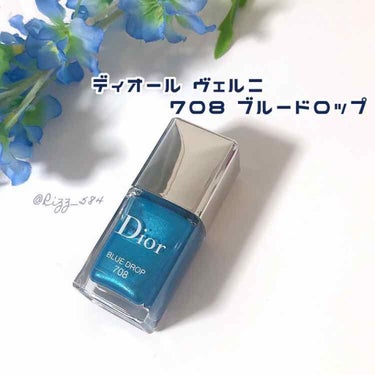 ディオール ヴェルニ 708 ブルー ドロップ（生産終了）/Dior/マニキュアを使ったクチコミ（1枚目）
