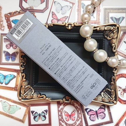 ラスティングベース/チャコット・コスメティクス/化粧下地を使ったクチコミ(7枚目)