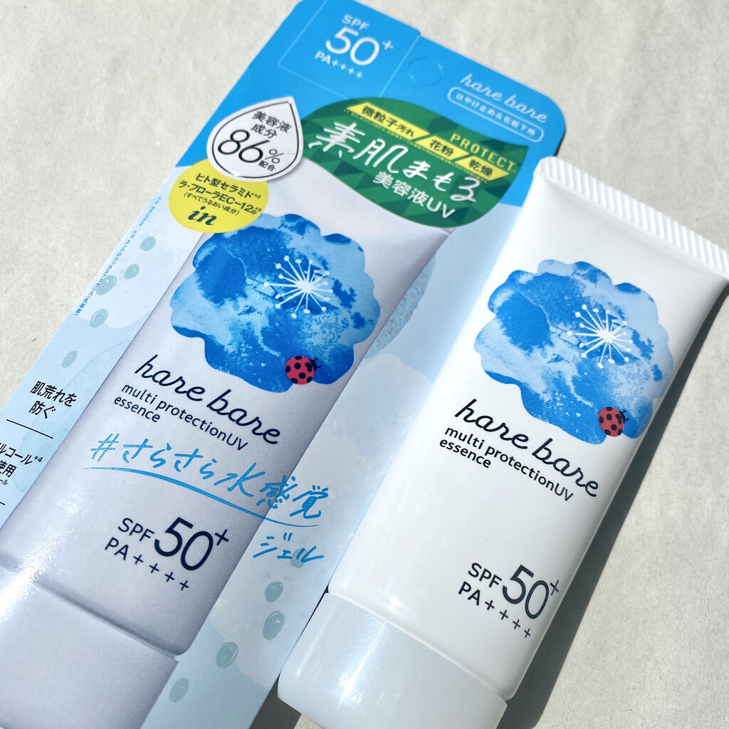 マルチプロテクションUV E/ハレバレ/日焼け止め・UVケアを使ったクチコミ（2枚目）
