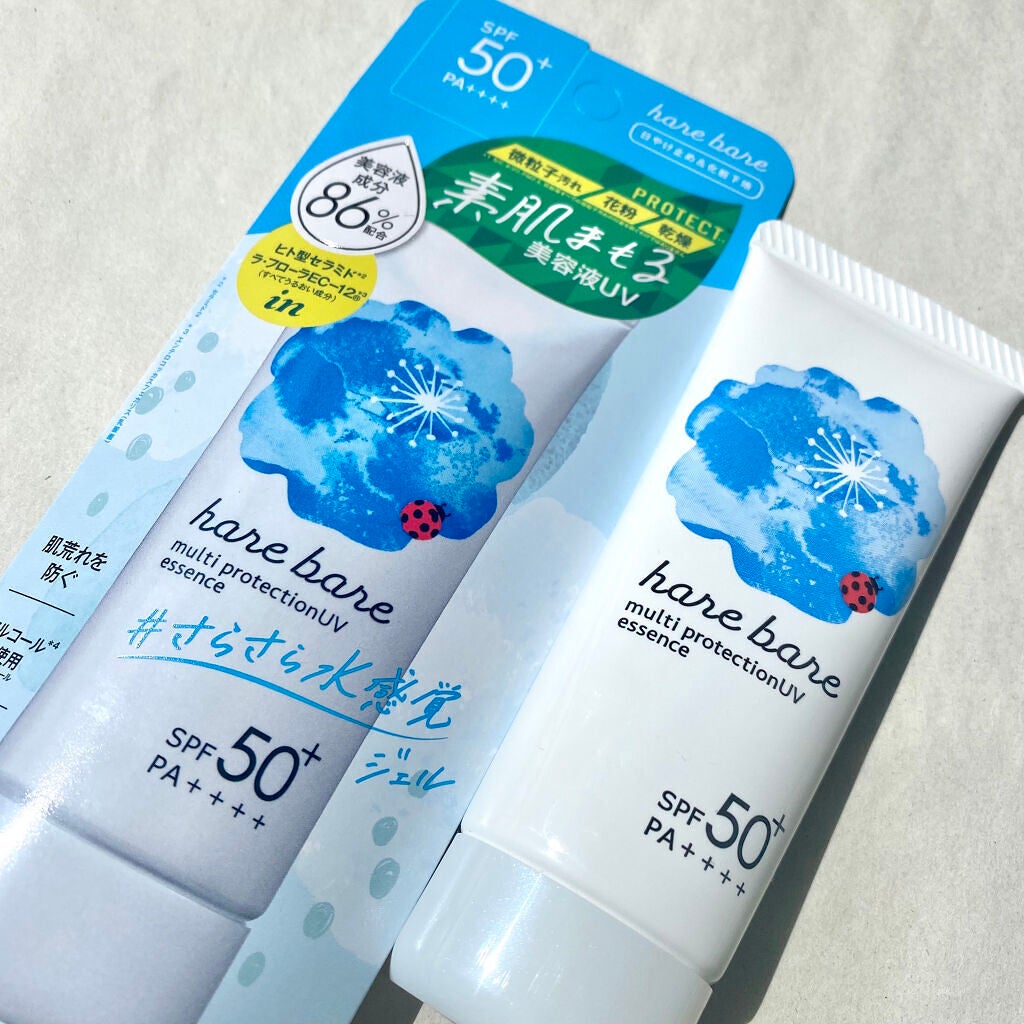 マルチプロテクションUV E/ハレバレ/日焼け止め・UVケアを使ったクチコミ(2枚目)