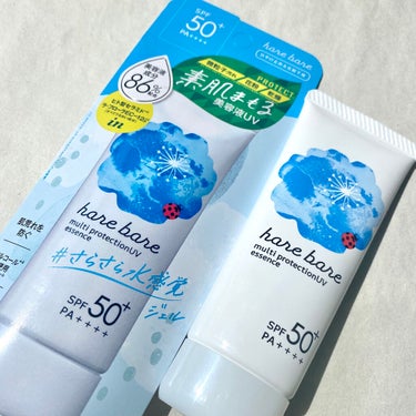 ハレバレ マルチプロテクションUV Eのクチコミ「harebare（ハレバレ）
マルチプロテクションUV E
SPF50+・PA++++
美容液.....」（2枚目）