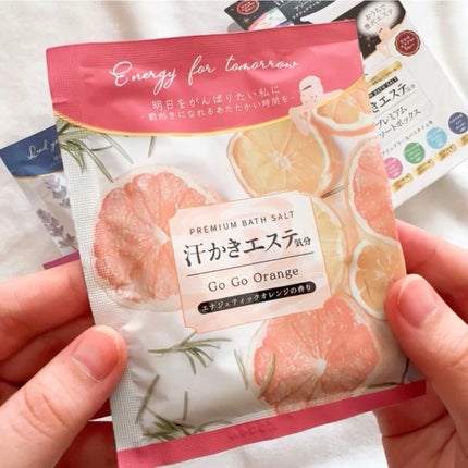 汗かきエステ気分 プレミアムアソートボックス/マックス/入浴剤セットを使ったクチコミ(4枚目)