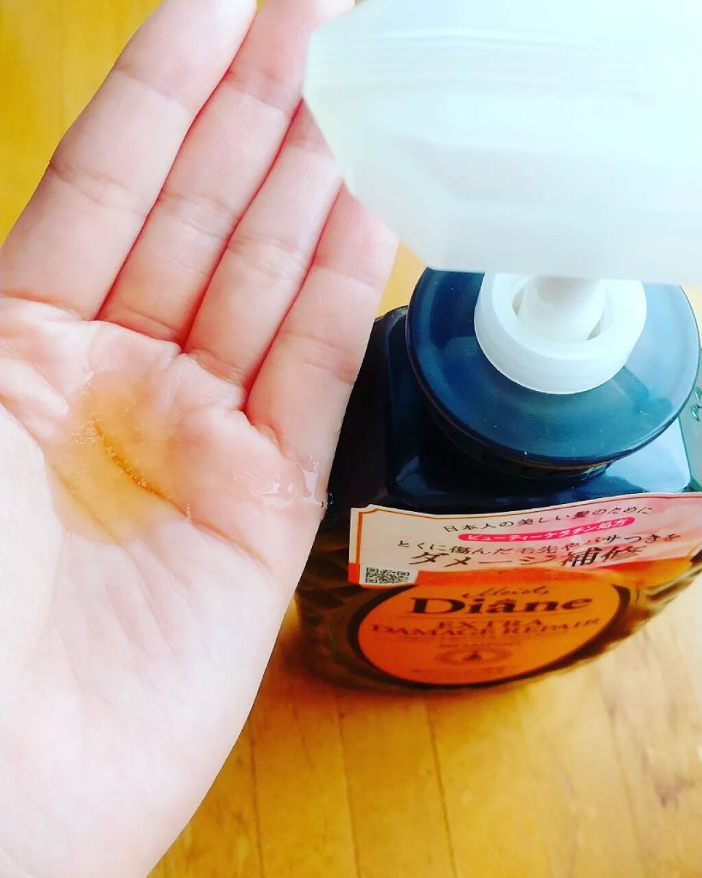 パーフェクトビューティ モイストダイアン エクストラダメージリペア シャンプー/トリートメント/ダイアン/市販シャンプーを使ったクチコミ（2枚目）