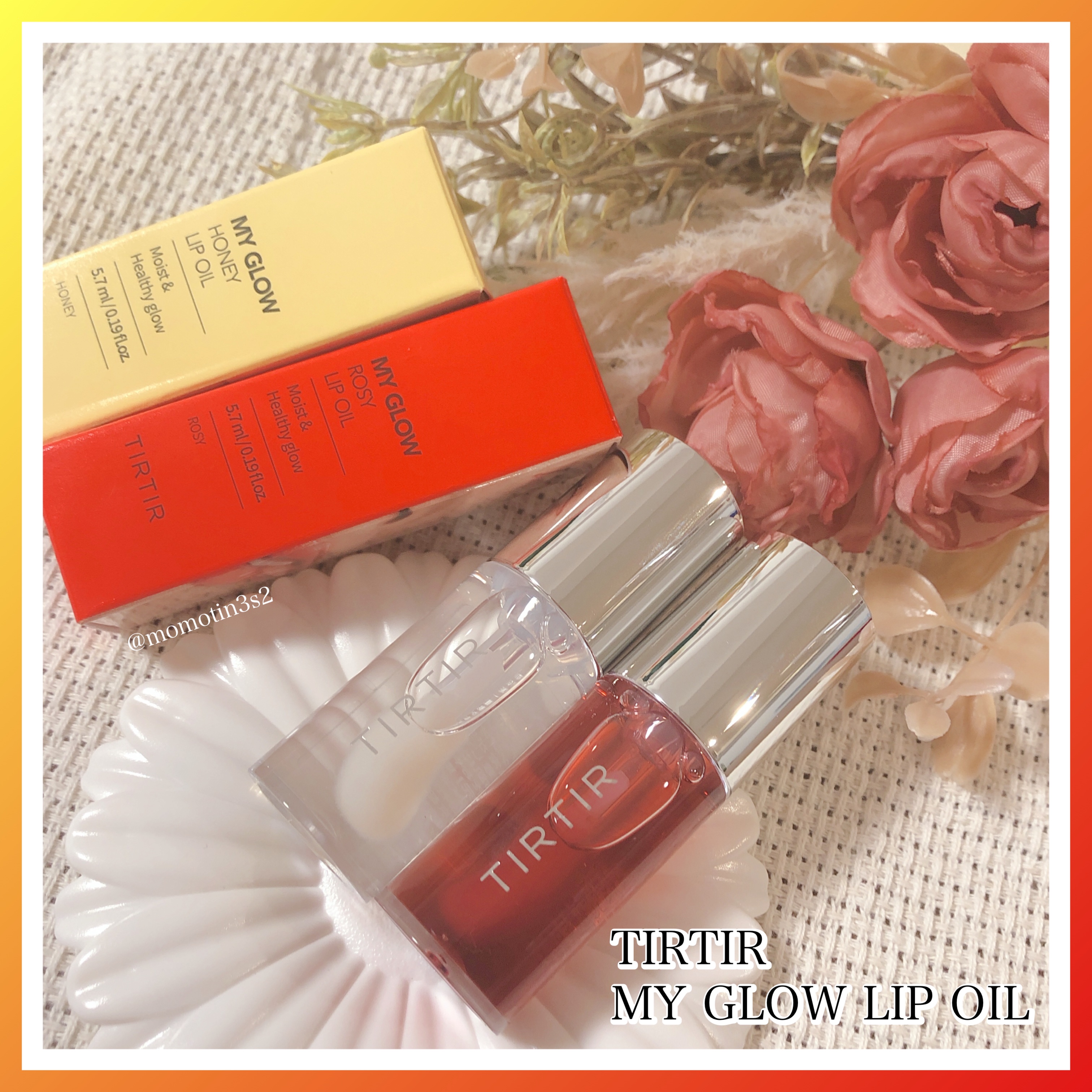 ティルティル マイグロウリップオイル/TIRTIR(ティルティル)/リップオイルを使ったクチコミ（1枚目）