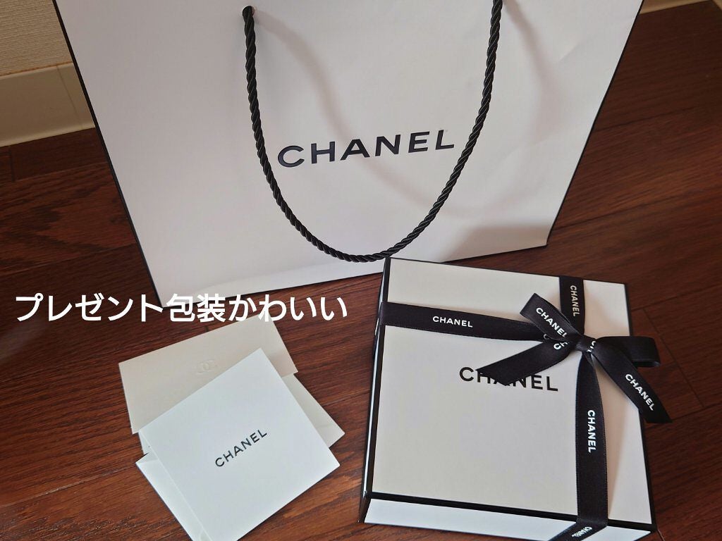 チャンス オー タンドゥル ヘア ミスト/CHANEL/ヘアミストを使ったクチコミ(5枚目)