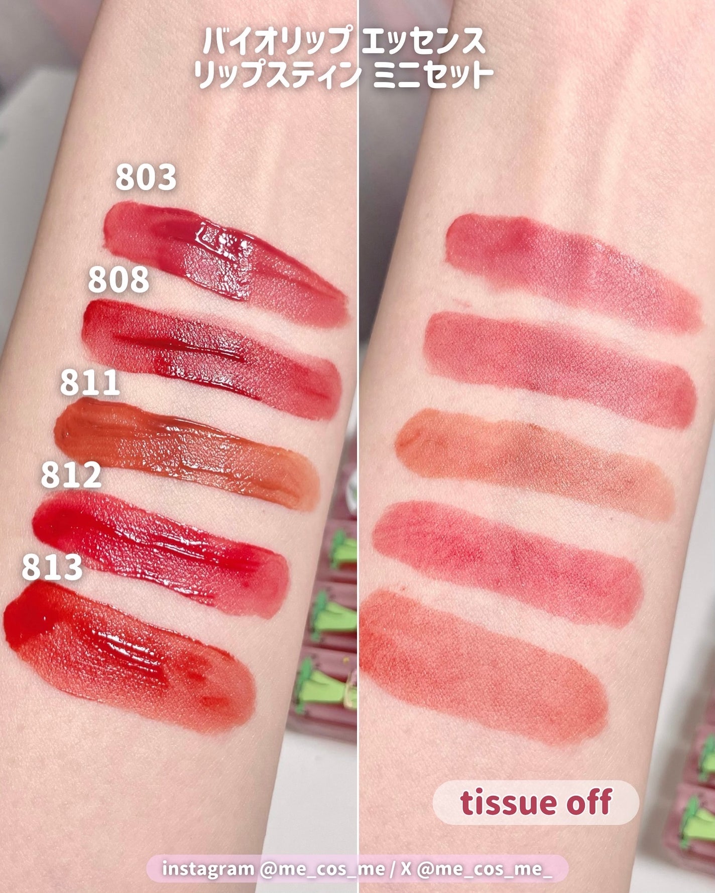 トランスルーシェントブルーリング ルースパウダー/PERFECT DIARY/ルースパウダーを使ったクチコミ(5枚目)