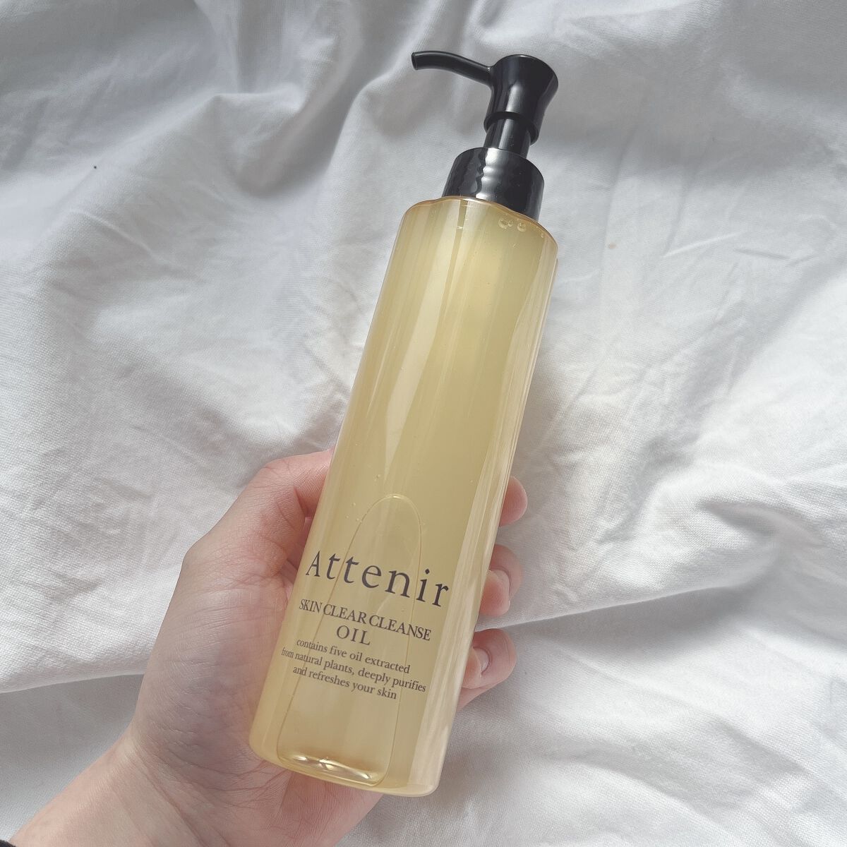 スキンクリア クレンズ オイル アロマタイプ(旧) ボトルタイプ/アテニア/オイルクレンジングを使ったクチコミ（1枚目）