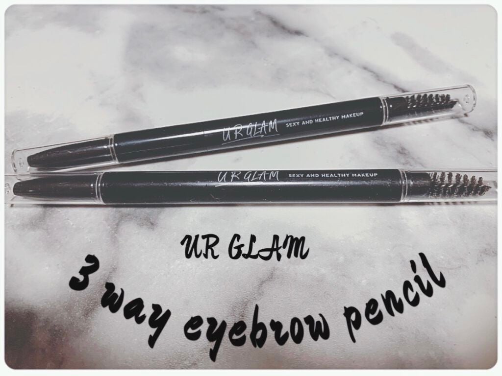UR GLAM 3WAY EYEBROW PENCIL(3WAYアイブロウペンシル)/U R GLAM/アイブロウペンシルを使ったクチコミ(1枚目)