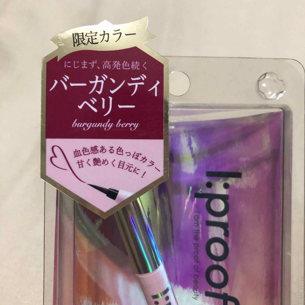 ウルトラスムースアイライナー/アイプルーフ/リキッドアイライナーを使ったクチコミ(3枚目)