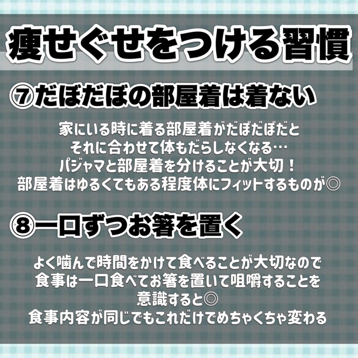 ハトムギ保湿ジェル(ナチュリエ スキンコンディショニングジェル)/ナチュリエ/美容液を使ったクチコミ(6枚目)