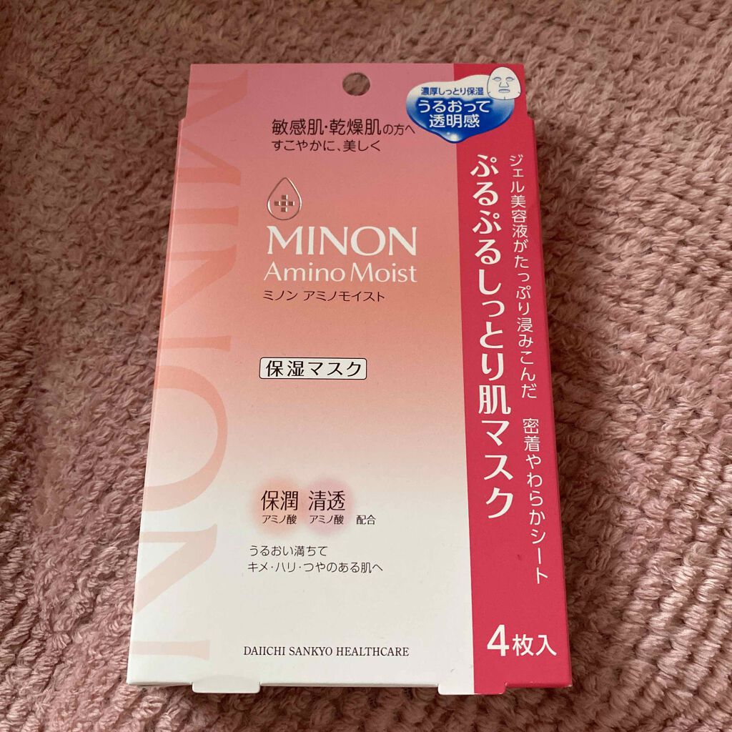 ミノン アミノモイスト ぷるぷるしっとり肌マスク/ミノン/シートマスク・パックを使ったクチコミ（1枚目）