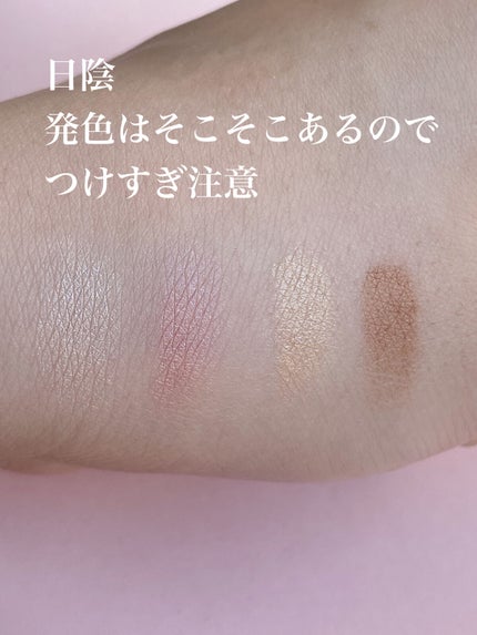 ディオール バックステージ フェイス グロウ パレット/Dior/ハイライトを使ったクチコミ(4枚目)