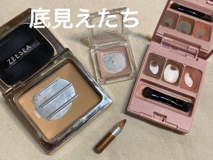 メタバースピンクシリーズ アストロダスト サワヤカシルキーパウダーファンデーション/ZEESEA/パウダーファンデーションを使ったクチコミ(1枚目)