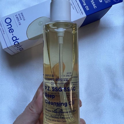 ワンデイズユー ディープクレンジグオイル/One-day's you/オイルクレンジングを使ったクチコミ(7枚目)