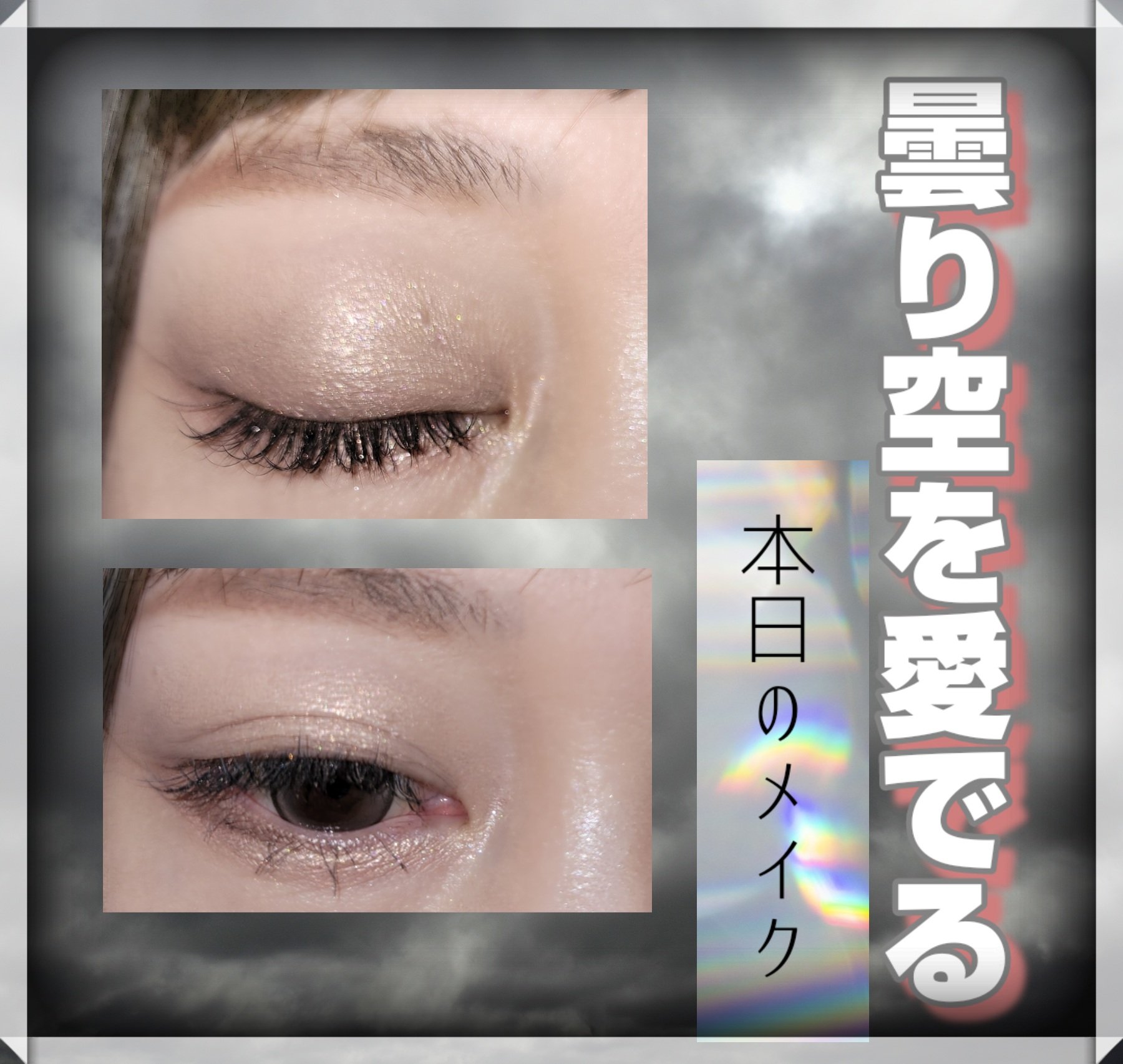 スターダストダイヤモンドハイライトパウダー/PERFECT DIARY/パウダーハイライトを使ったクチコミ（1枚目）