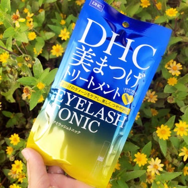 DHCアイラッシュトニック/DHC/まつげ美容液を使ったクチコミ（1枚目）