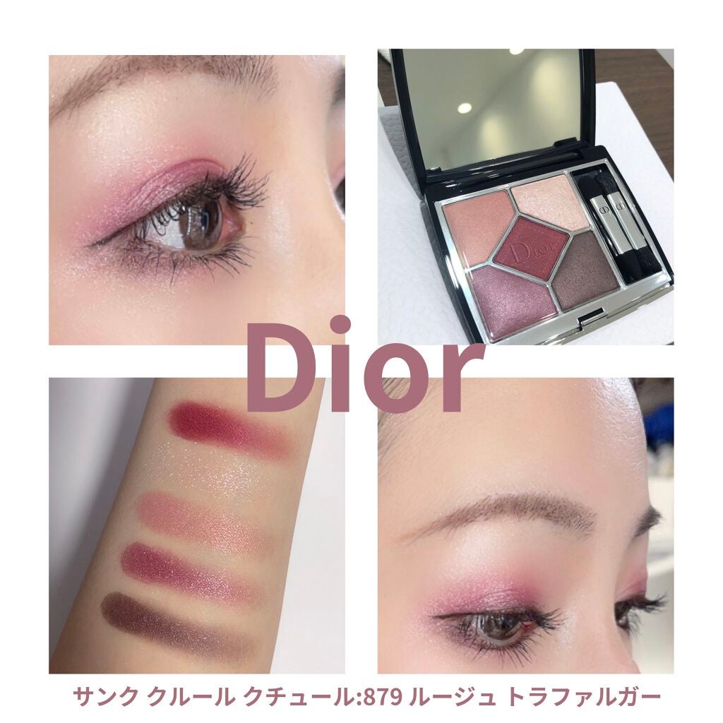 旧】サンク クルール クチュール｜Diorの口コミ - Dior 人気のアイ ...