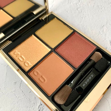 シグニチャー カラー アイズ/SUQQU/アイシャドウパレットを使ったクチコミ(2枚目)