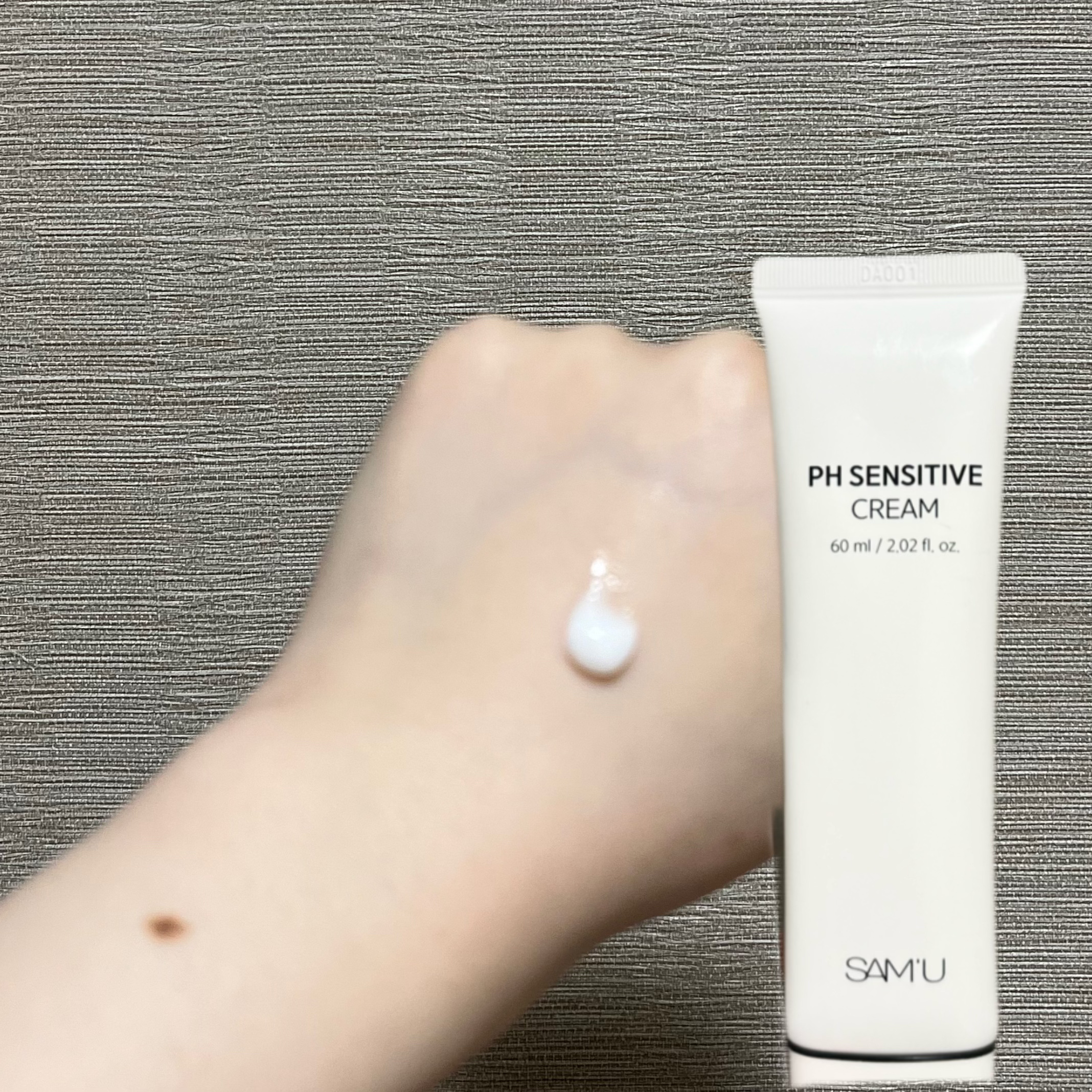 サミュ PHセンシティブクリーム/SAM'U/フェイスクリームを使ったクチコミ（3枚目）