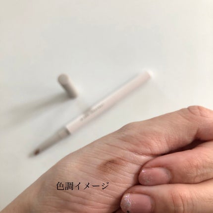 カラーブレンドアイブローペンシル/ディエム クルール/アイブロウペンシルを使ったクチコミ(5枚目)