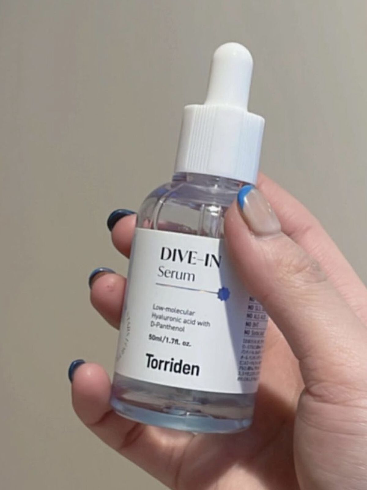 ダイブイン セラム/Torriden/美容液を使ったクチコミ（1枚目）