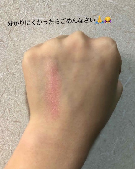 皮脂テカリ防止下地/CEZANNE/化粧下地を使ったクチコミ(2枚目)