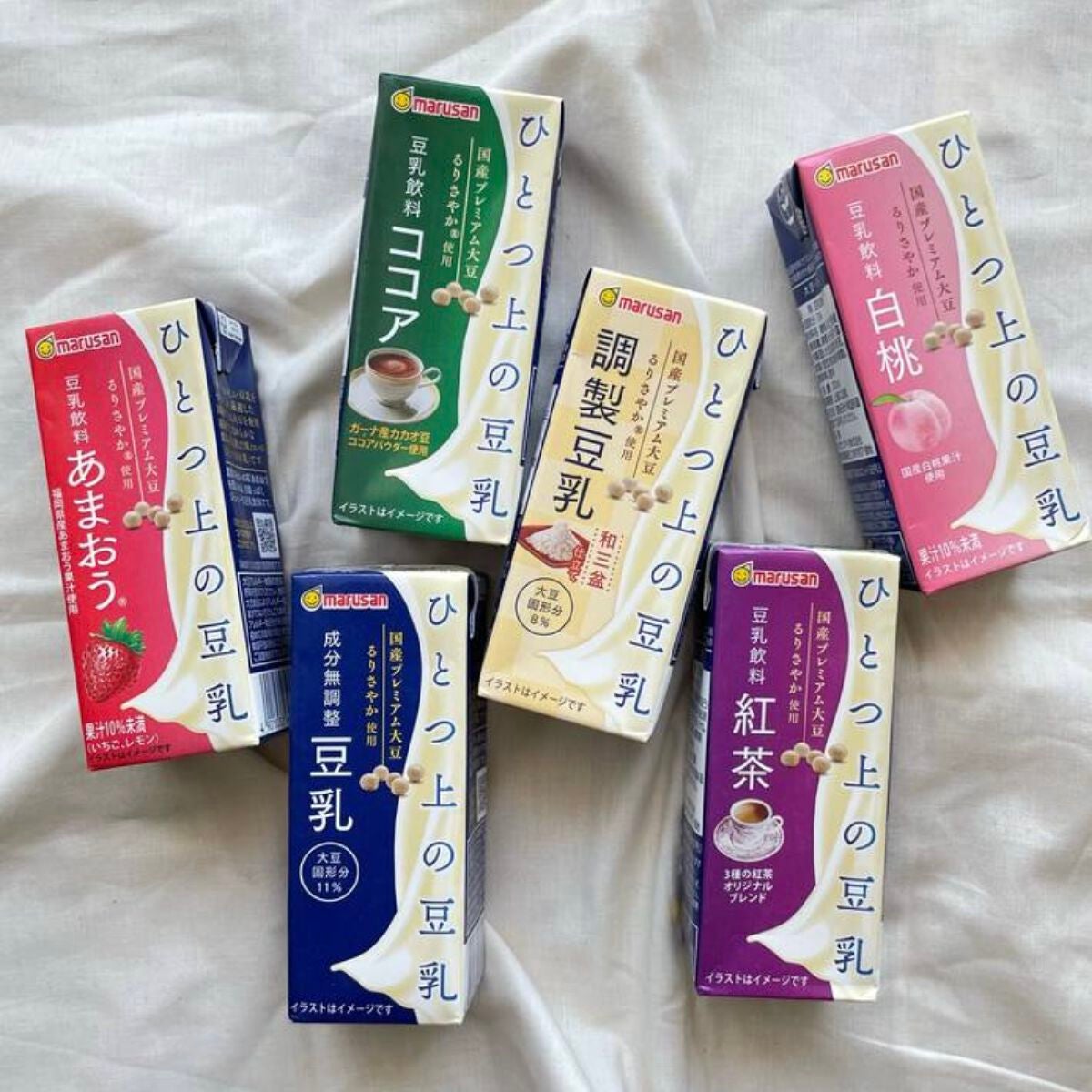 ひとつ上の豆乳/マルサンアイ/豆乳飲料を使ったクチコミ(1枚目)