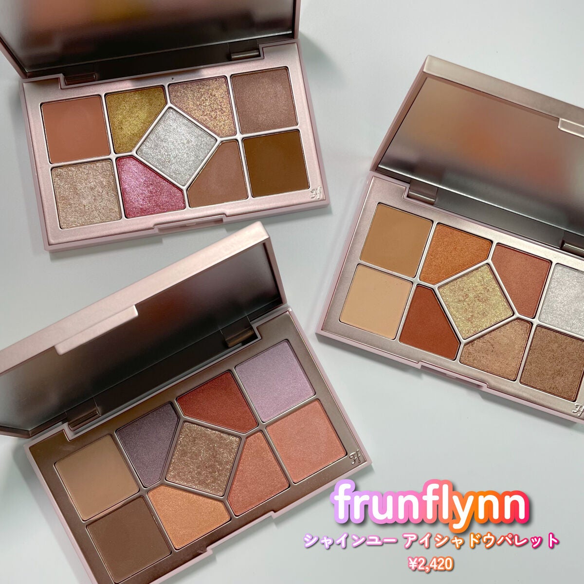 シャインユー アイシャドウパレット/frunflynn/アイシャドウパレットを使ったクチコミ(2枚目)