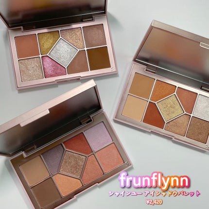 シャインユー アイシャドウパレット/frunflynn/アイシャドウパレットを使ったクチコミ(2枚目)