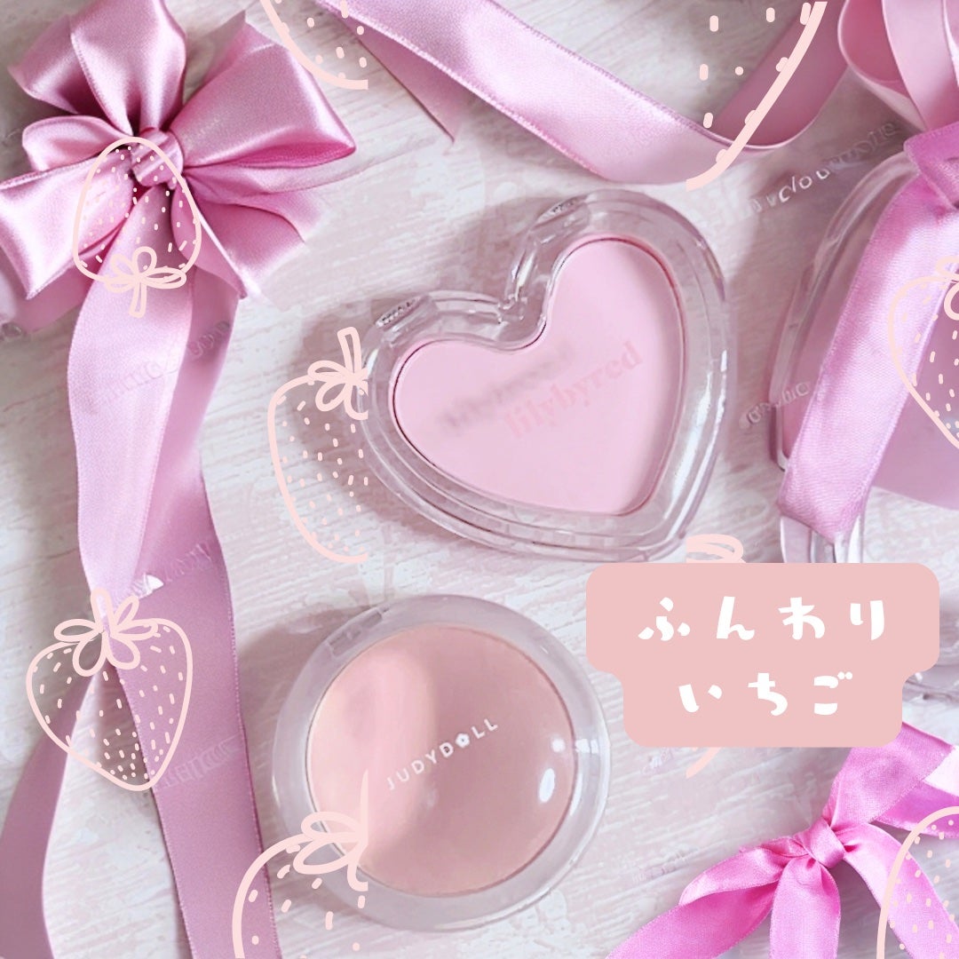 Luv Beam Blur Cheek/lilybyred/パウダーチークを使ったクチコミ(1枚目)