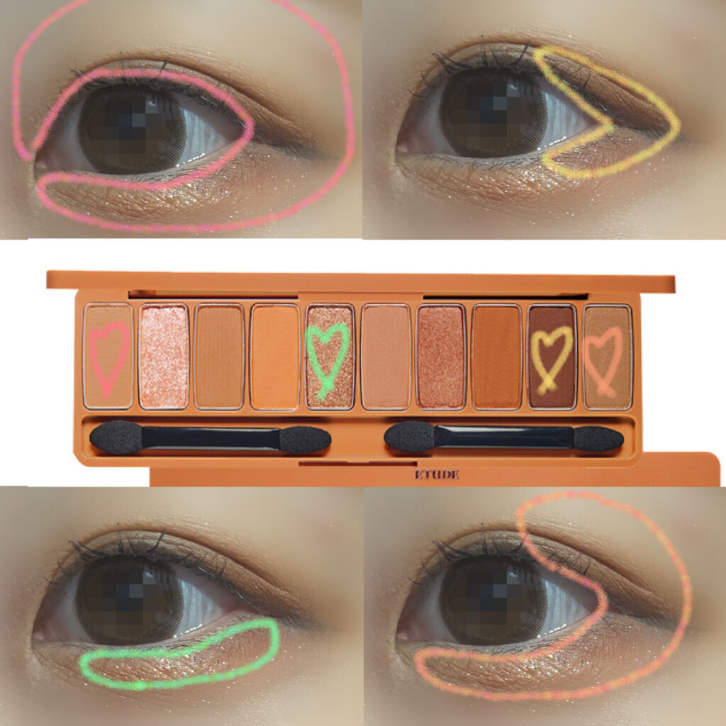 コンシャスライナーカラー/KATE/リキッドアイライナーを使ったクチコミ（3枚目）