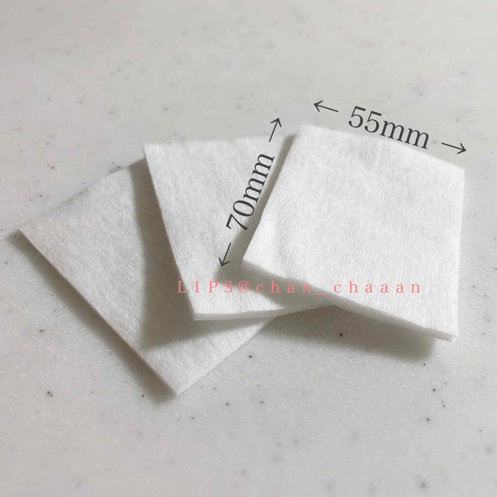 ビューティーアップコットン Ｇ/SHISEIDO/コットンを使ったクチコミ（2枚目）