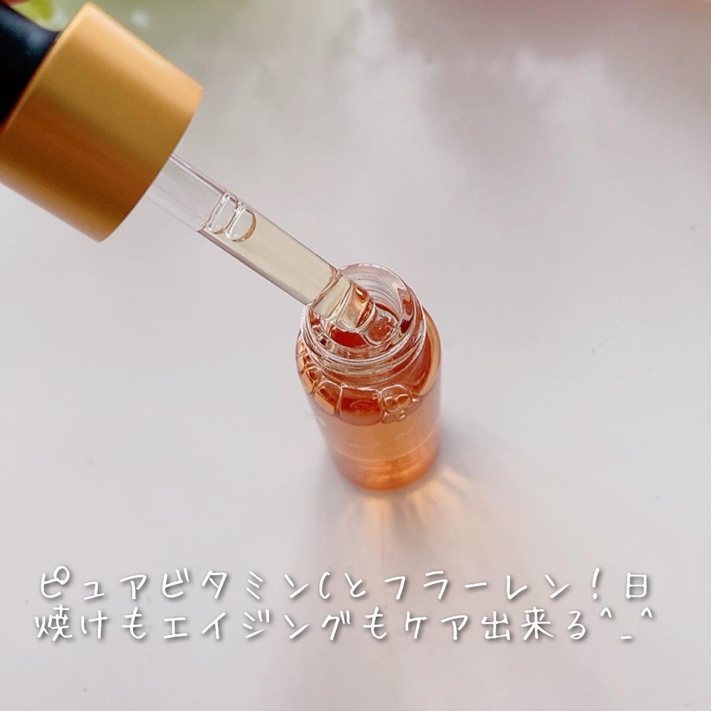 ビタミンCセラム/SKCARA/美容液を使ったクチコミ(6枚目)