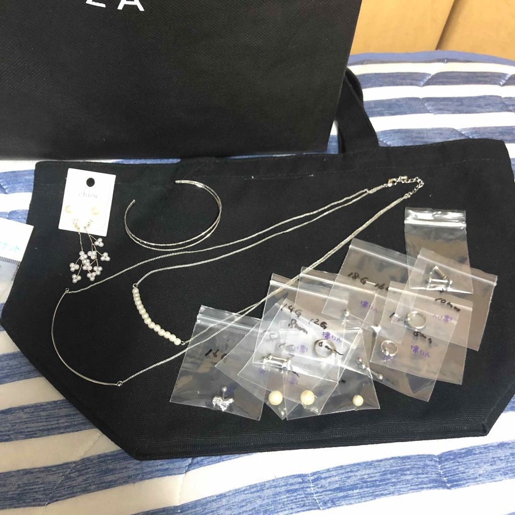 おくすりケース/DAISO/その他を使ったクチコミ（2枚目）