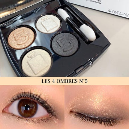 新品 シャネル レキャトルオンブル No.5 レ キャトル オンブル 005 / CHANEL(シャネル) | LIPS