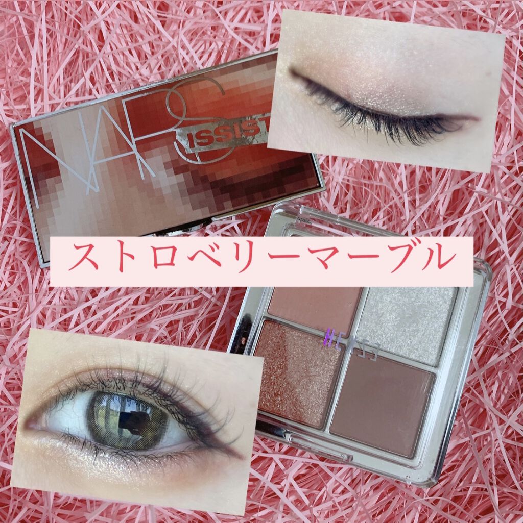 アイランドアドベンチャー4アイシャドウ K10/HEXZE（ヘックスゼ）/アイシャドウパレットを使ったクチコミ（1枚目）