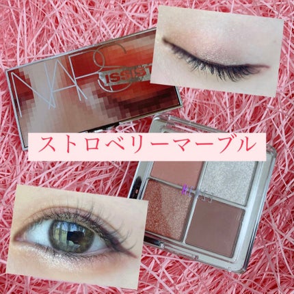 アイランドアドベンチャー4アイシャドウ/HEXZE(ヘックスゼ)/アイシャドウパレットを使ったクチコミ(1枚目)