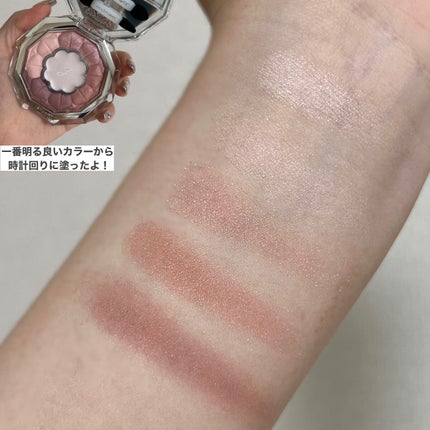 ジルスチュアート ブルームクチュール アイズ/JILL STUART/アイシャドウパレットを使ったクチコミ(4枚目)