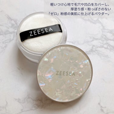 ZEESEA 「ゼロ」粉感皮脂コントロールルースパウダー/ZEESEA/ルースパウダーを使ったクチコミ（2枚目）