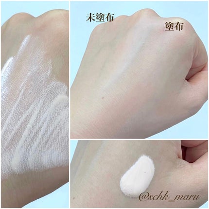 密着カバーファンデーション/GIVERNY/リキッドファンデーションを使ったクチコミ(3枚目)