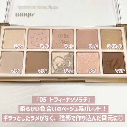 MDショールモーメント アイシャドウパレット/mude/アイシャドウパレットを使ったクチコミ(3枚目)