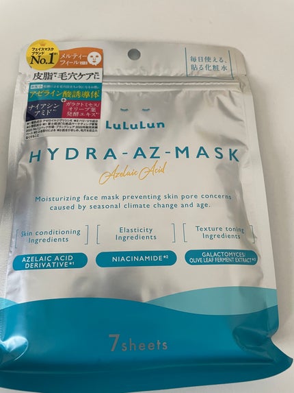 ミルクブライトニングトナー/MEDIHEAL/化粧水を使ったクチコミ(6枚目)