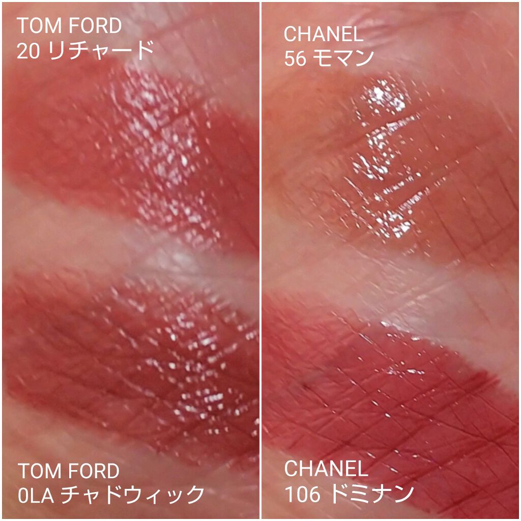 リップス アンド ボーイズ/TOM FORD BEAUTY/口紅を使ったクチコミ(2枚目)