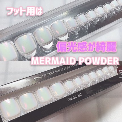 ステンレス折りたたみつめみがき/DAISO/ネイル用品を使ったクチコミ(2枚目)