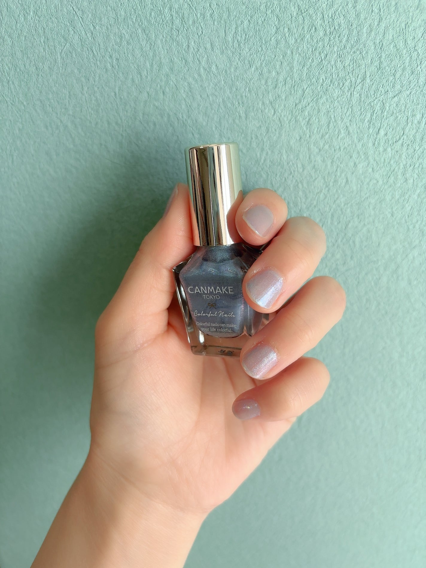 カラフルネイルズ/キャンメイク/マニキュアを使ったクチコミ(4枚目)