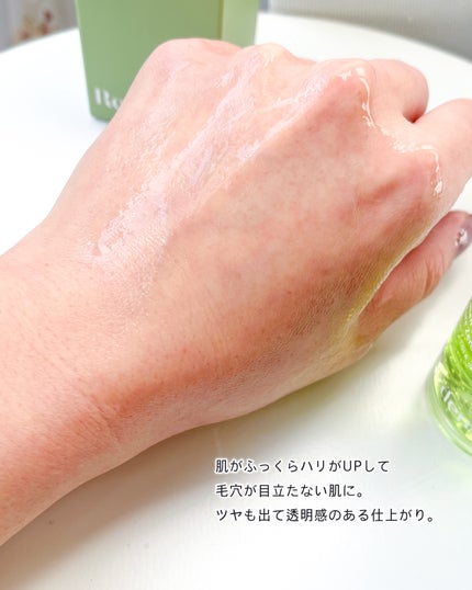 リデンス グレープポアゼロアンプル/redence/美容液を使ったクチコミ(4枚目)