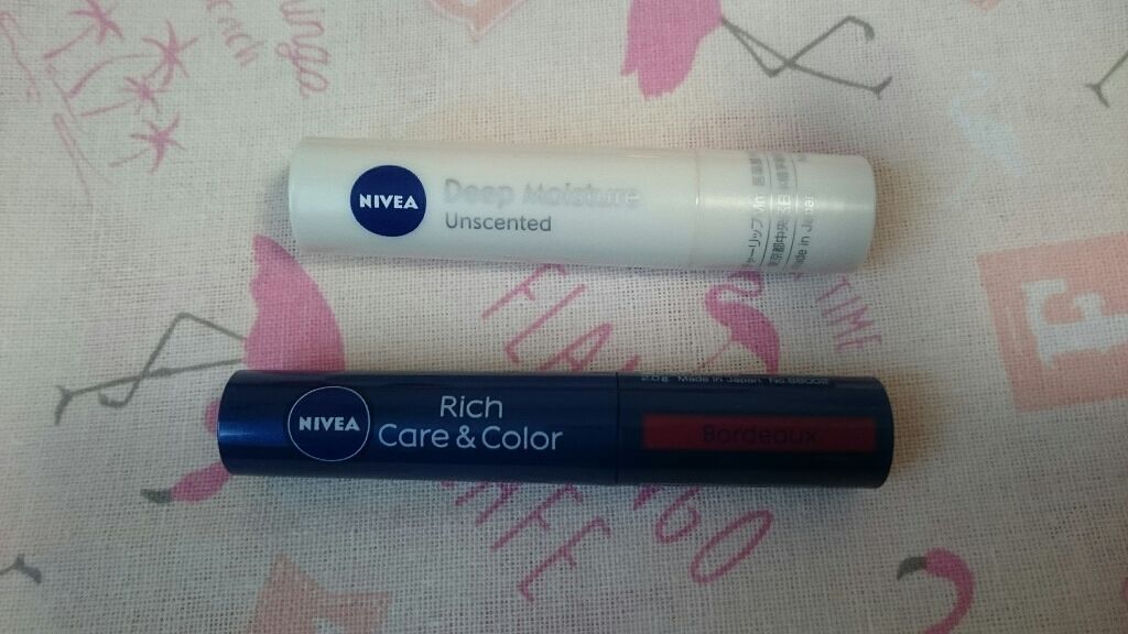 ニベア リッチケア＆カラーリップ/ニベア/リップクリームを使ったクチコミ（1枚目）