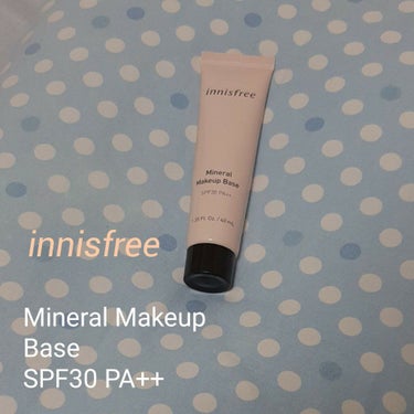 ミネラル メイクアップベース N ピーチ/innisfree/化粧下地を使ったクチコミ（3枚目）