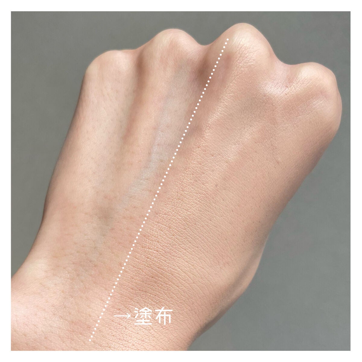 クッションファンデーション/CEZANNE/クッションファンデーションを使ったクチコミ(4枚目)