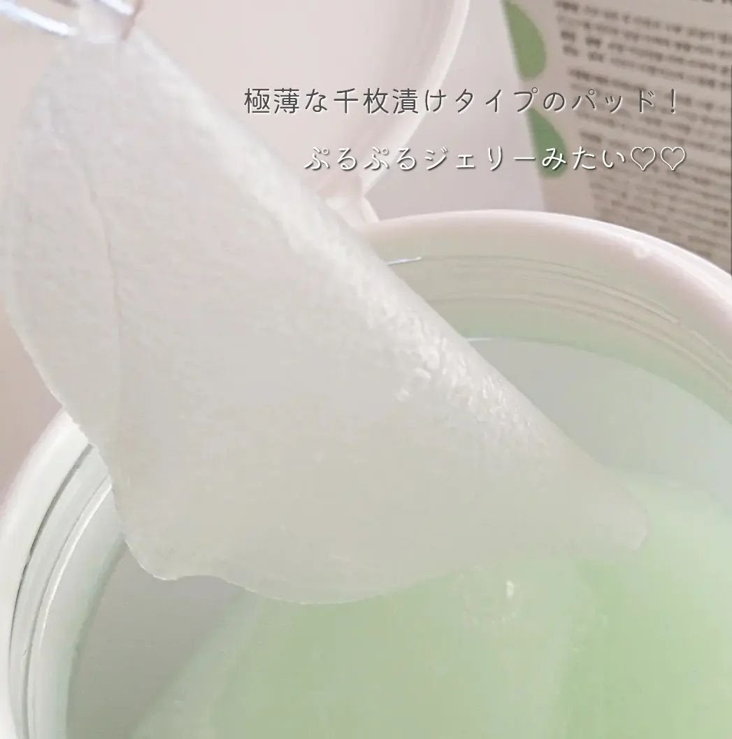 シカアンプルマスク/BEAUDIANI/シートマスク・パックを使ったクチコミ(3枚目)